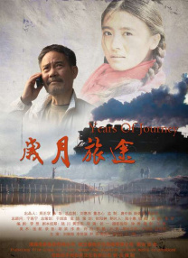 美国式忌3